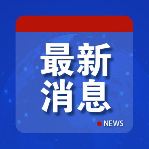 转基因争议再起 金龙鱼油能否安心食用？